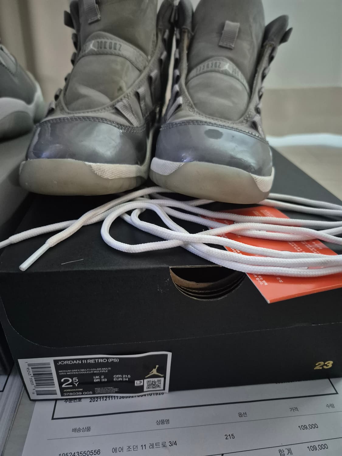 에어조던 11 쿨그레이 265, 215 상품이미지7