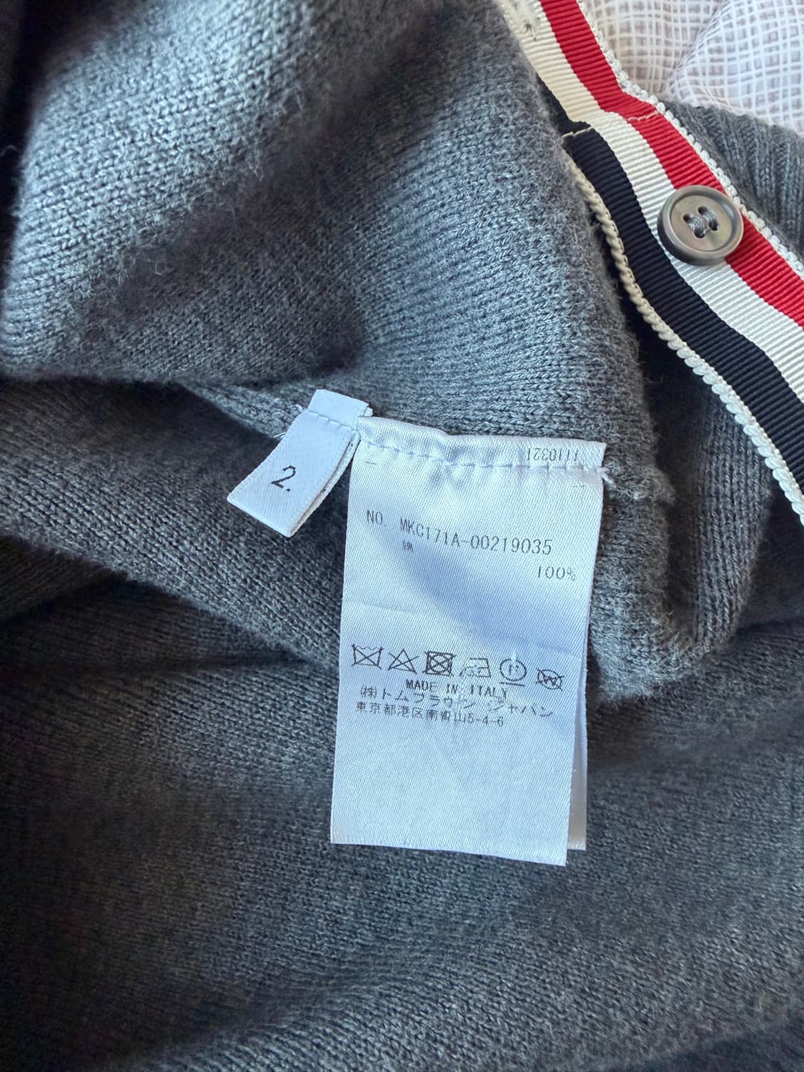 톰브라운 밀라노스티치 가디건 미드그레이 2사이즈 정품 상품이미지5