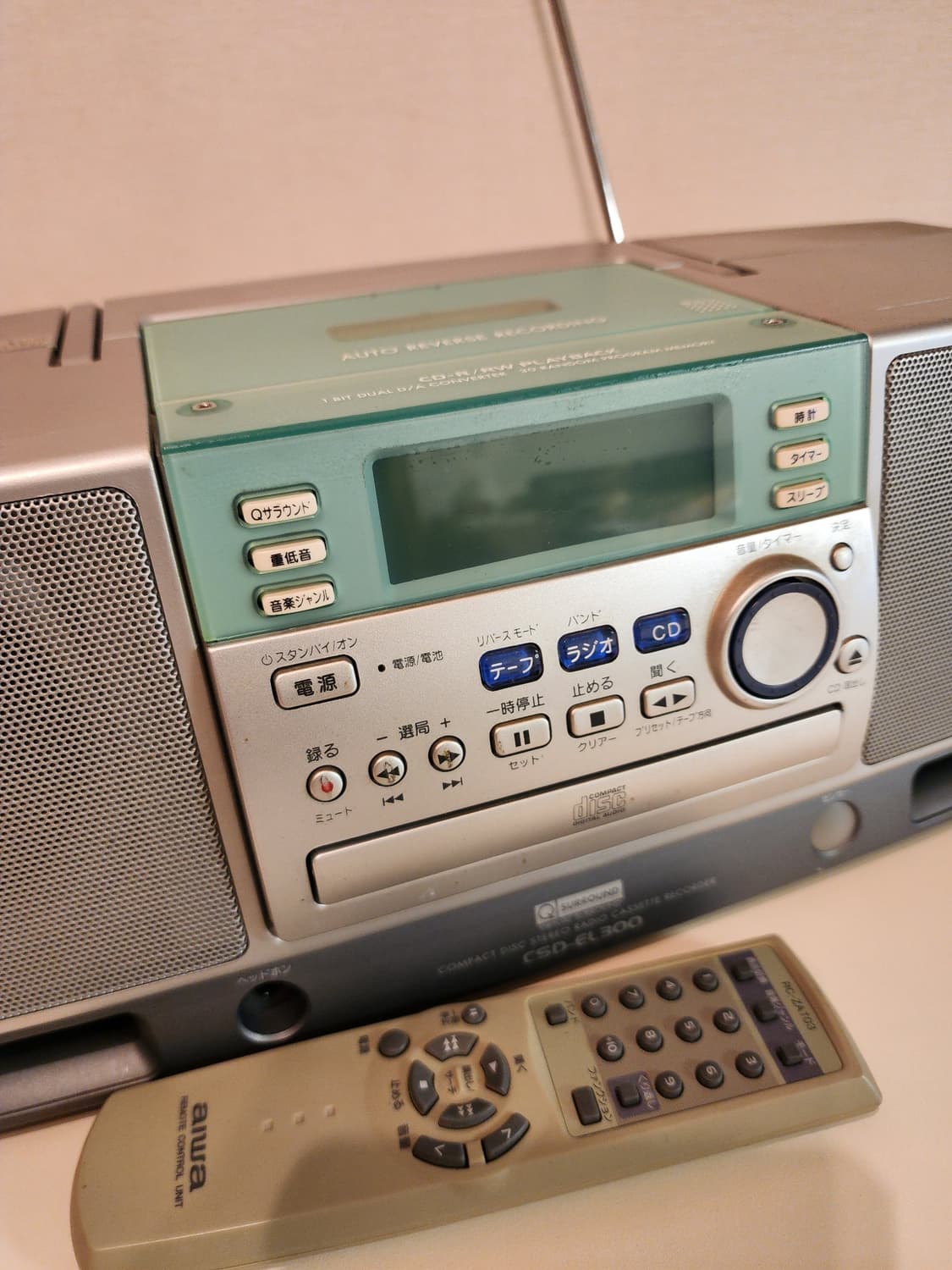 AIWA CSD-EL300 올인원 오디오 / 전문가 수리완료 상품이미지2