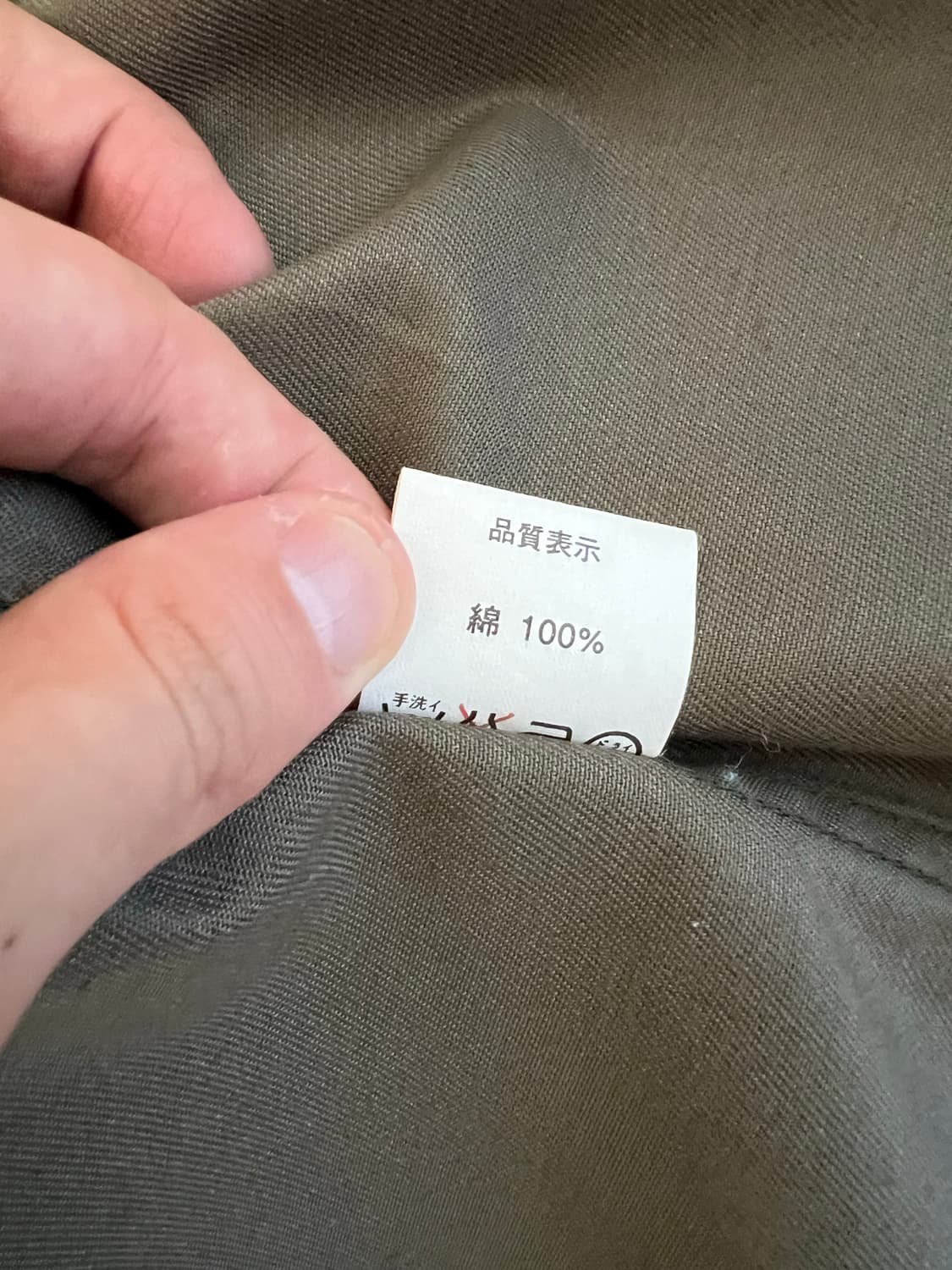 90s 올드 베이프 밀리터리 올리브 카키 셔츠 자켓 니고 상품이미지5