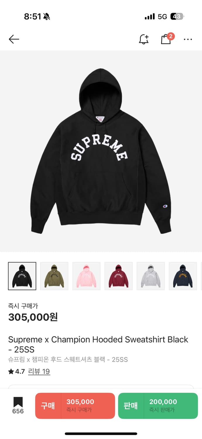슈프림 챔피온 후드스웻셔츠 M 실착2회 새상품급 상품이미지1