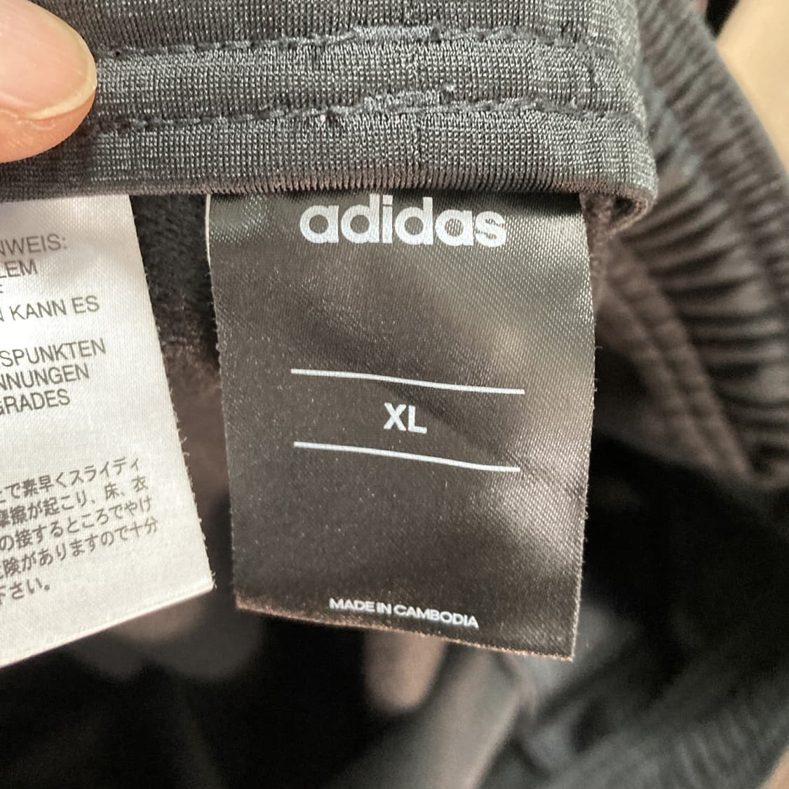 아디다스 남성 밴딩스포츠팬츠 블랙 XL 상품이미지4