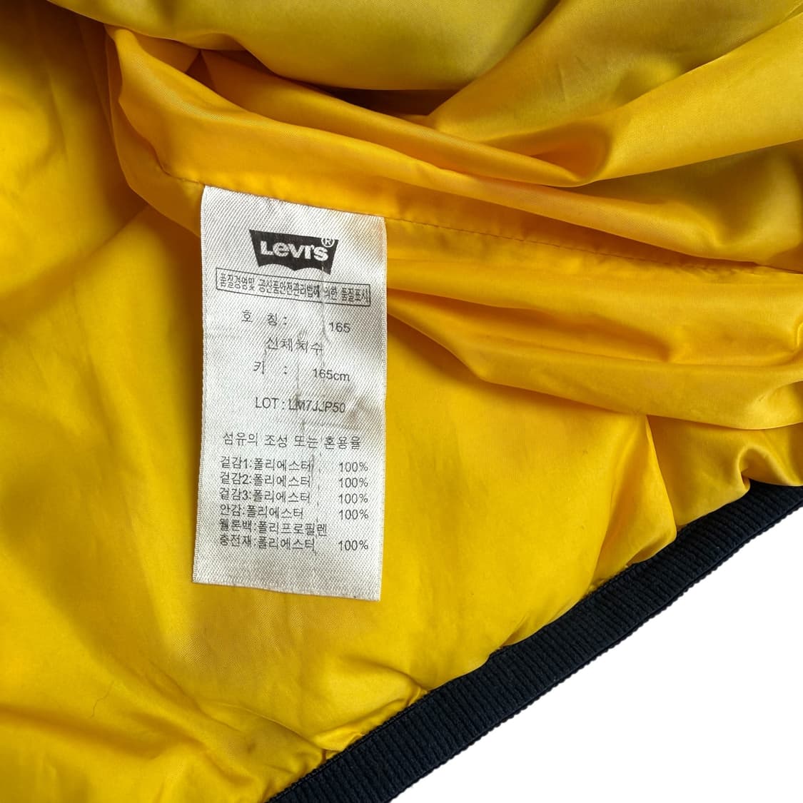 리바이스 패딩 상품이미지2