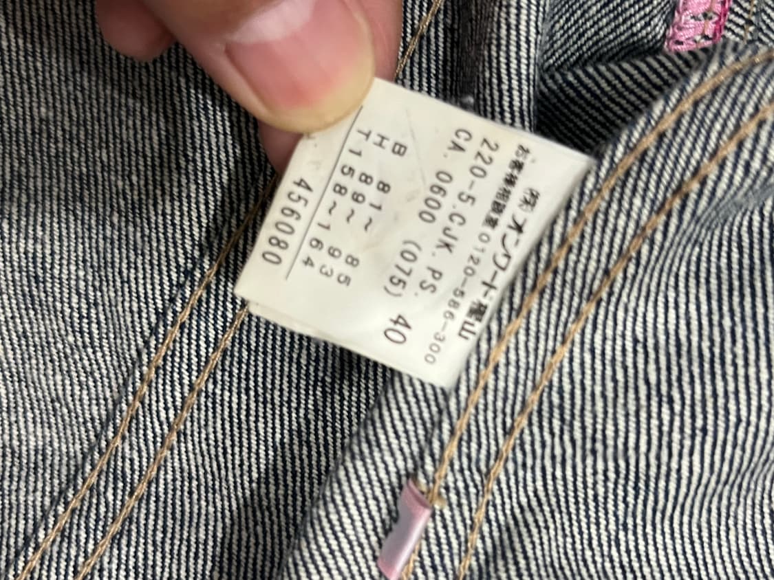 Paul Smith PINK 데님 자켓 40 정품 상품이미지5