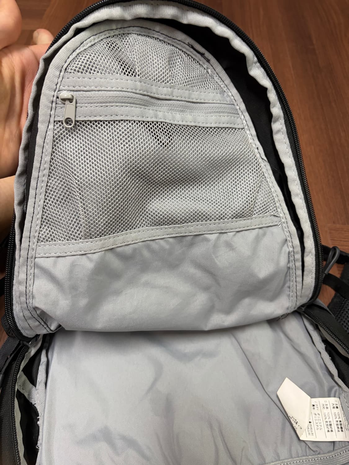 나이키 런디비전 러닝 가방 판매 상품이미지5