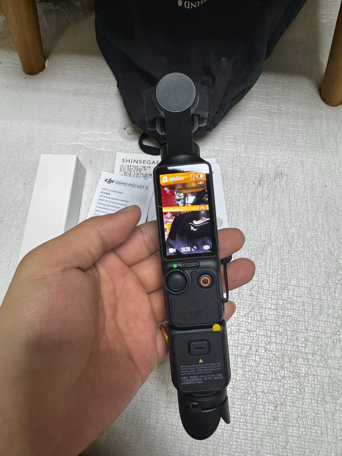 오즈모포켓3 상품이미지2