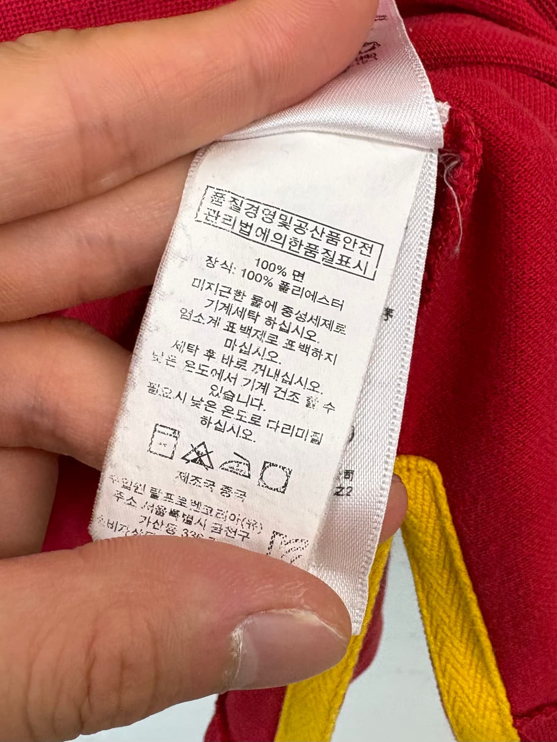 폴로 빅포니 카라티 상품이미지8