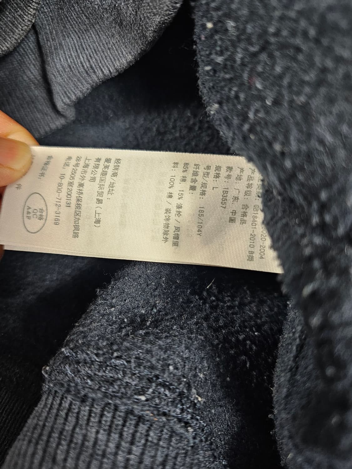 아베크롬비후드집업 상품이미지8