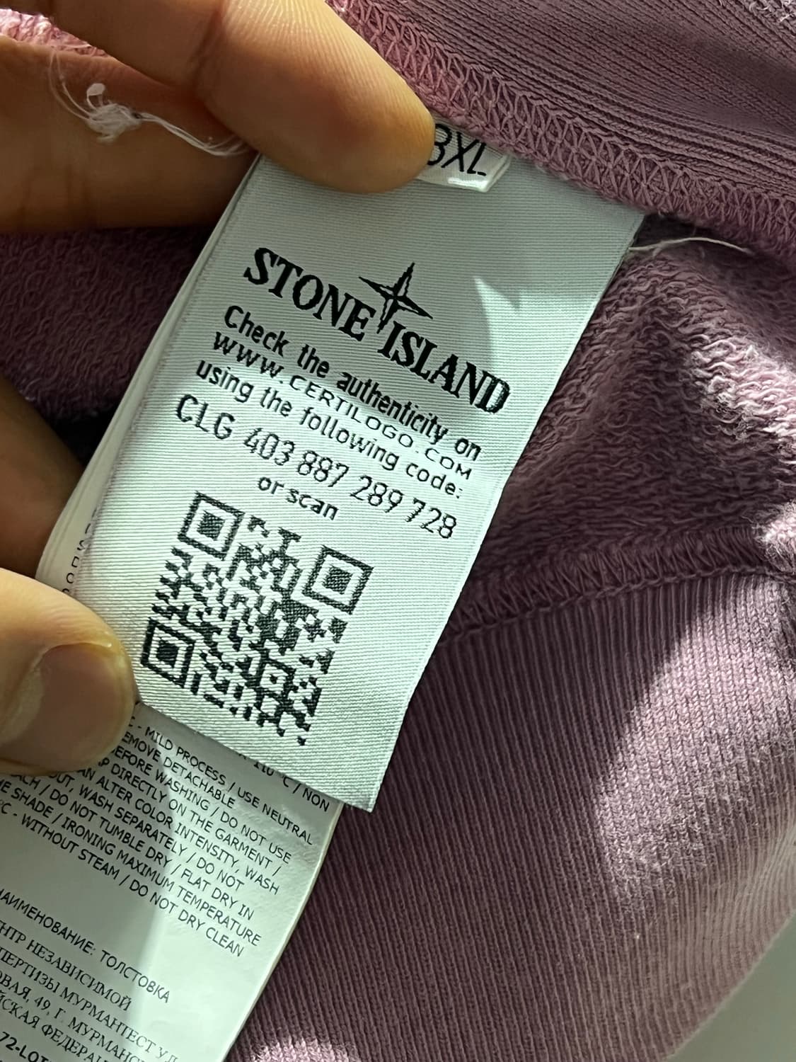 Stone Island 20ss Crewneck Sweatshirt La 상품이미지5