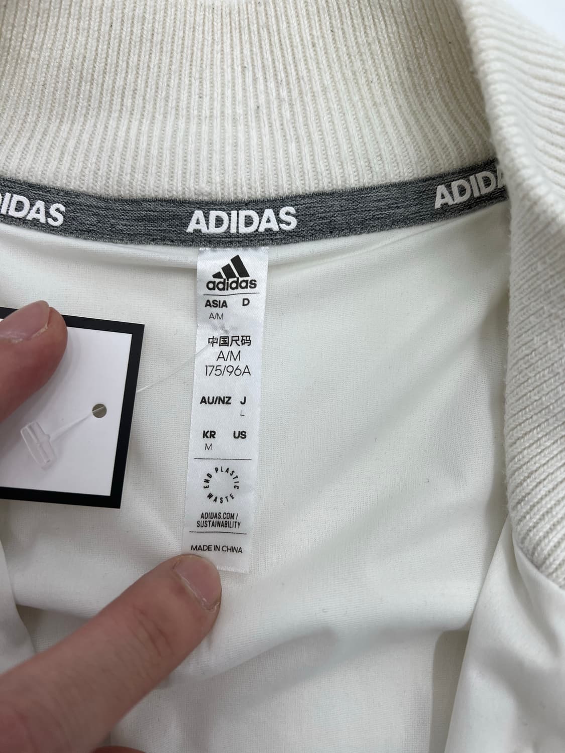 아디다스 투웨이 니트집업 상품이미지3