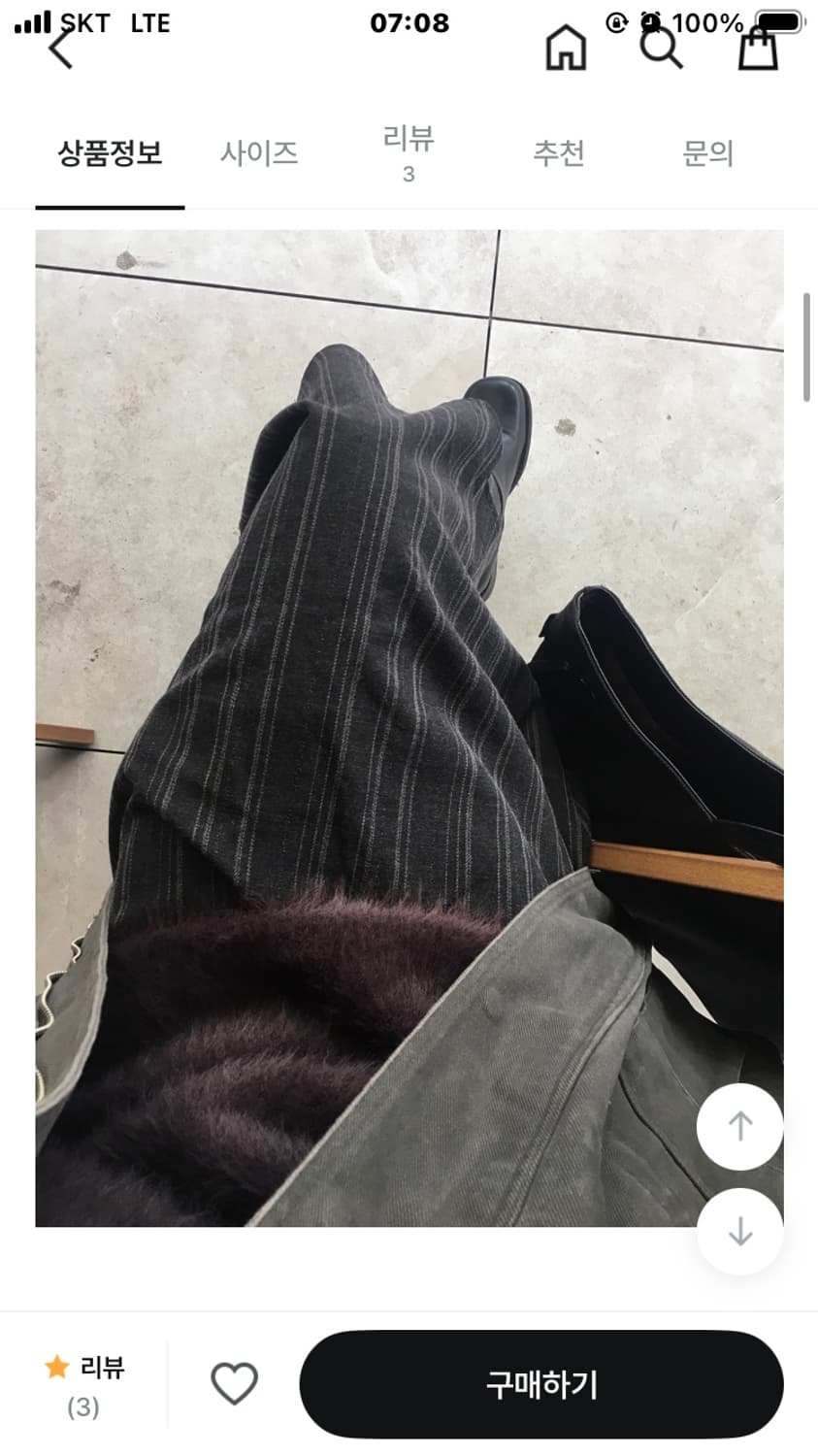 애프터먼데이 사선 스트라이프 스커트 상품이미지8