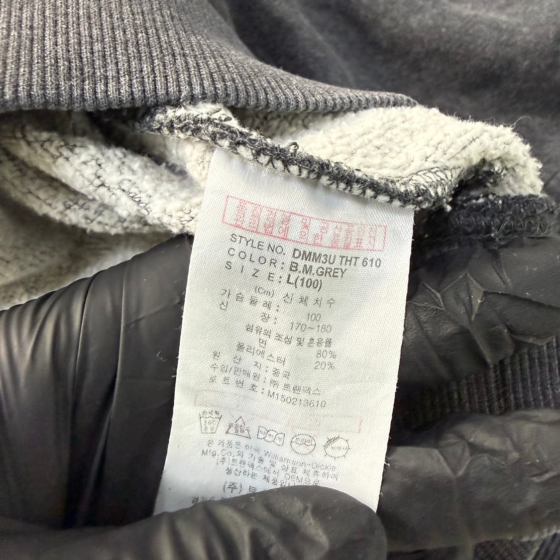 L 디키즈 부클 자수 후드티 0213T1 상품이미지5