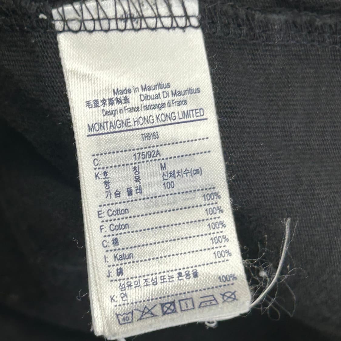 M 라코스테 라이브 블랙 반팔티 상품이미지5