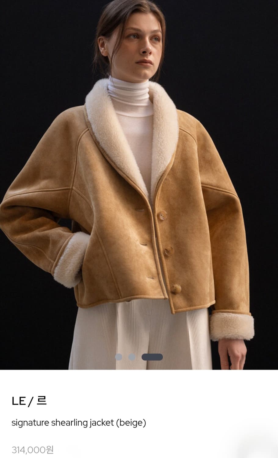 Le 르 시어링 자켓 무스탕 상품이미지1