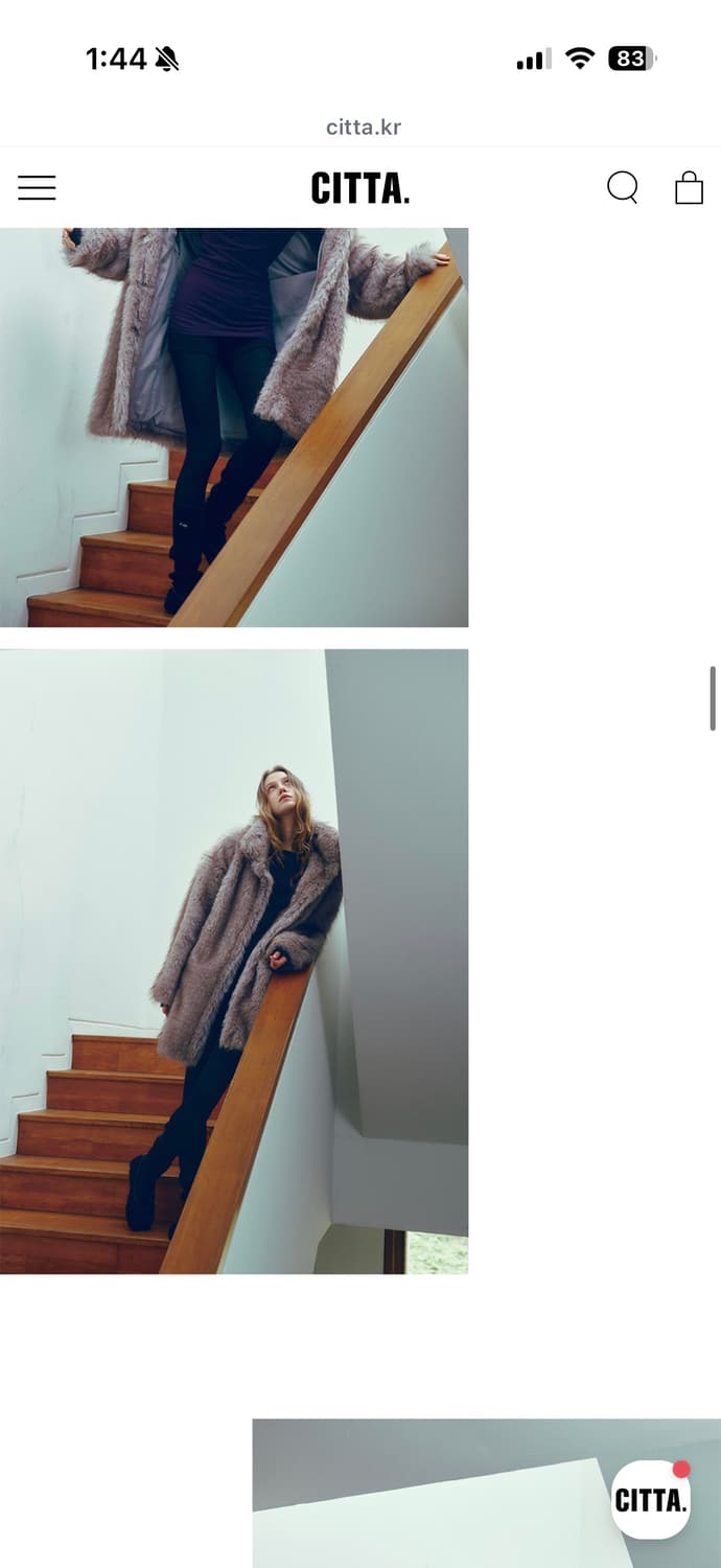 씨타 퍼코트 그레이 상품이미지7