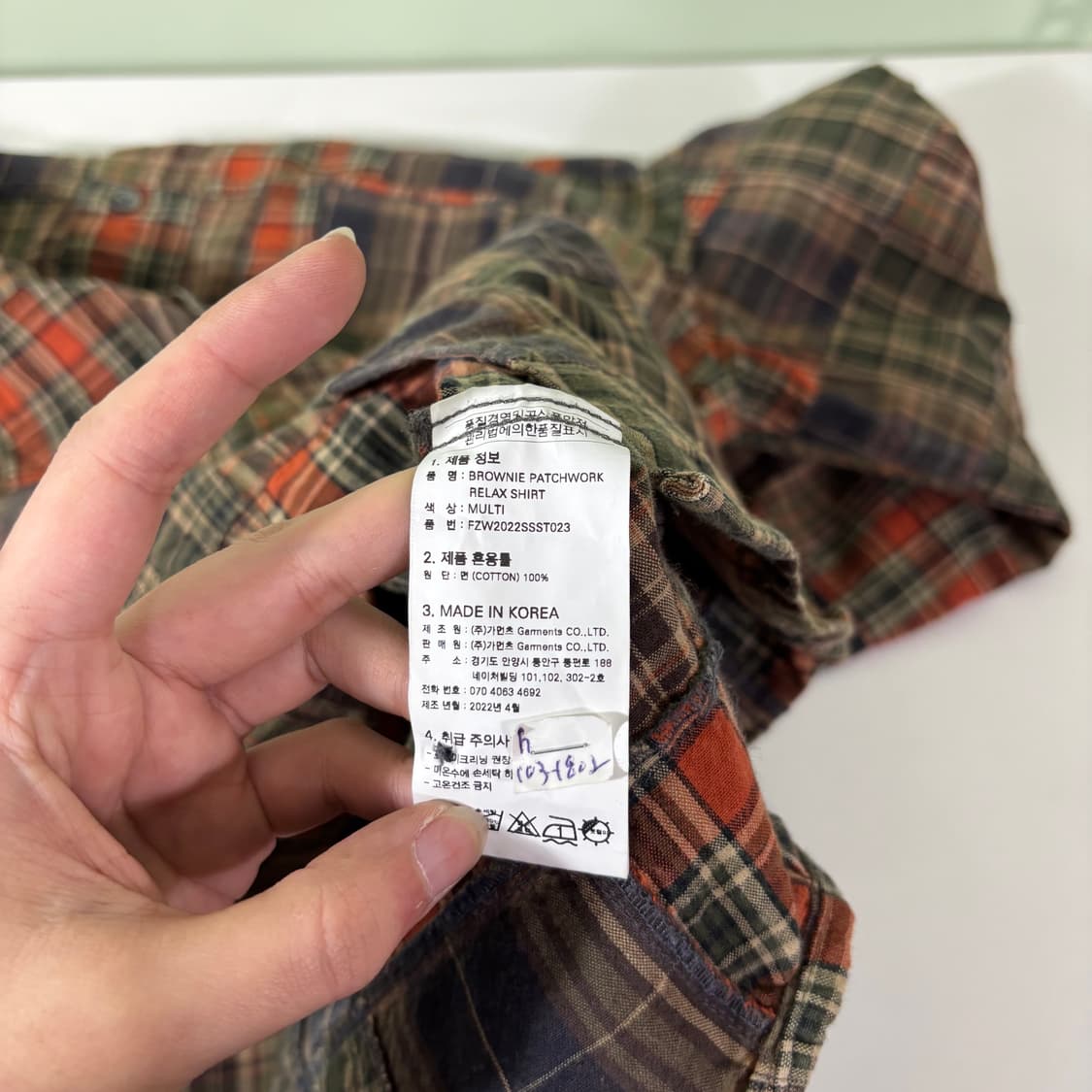 L 프리즘웍스 마드라스 체크 패치워크 셔츠 상품이미지5
