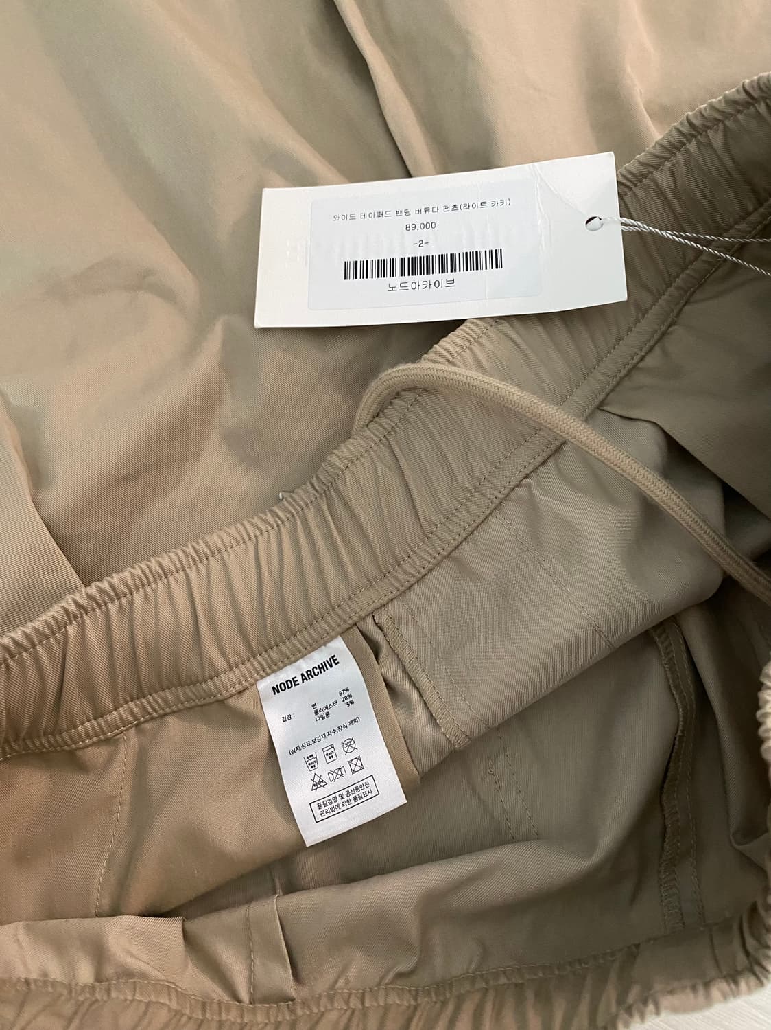 노드아카이브 (새상품) 와이드 테이퍼드 밴딩 버뮤다 팬츠 (라이트 카키) 상품이미지5