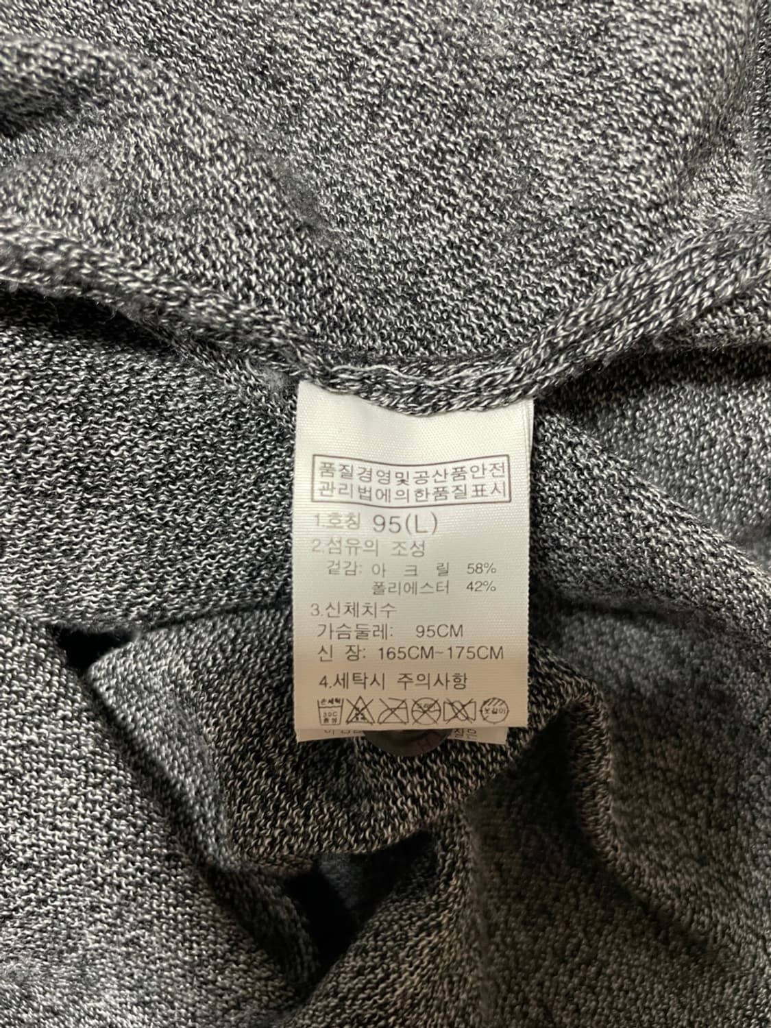 노스페이스 니트 티셔츠 상품이미지8