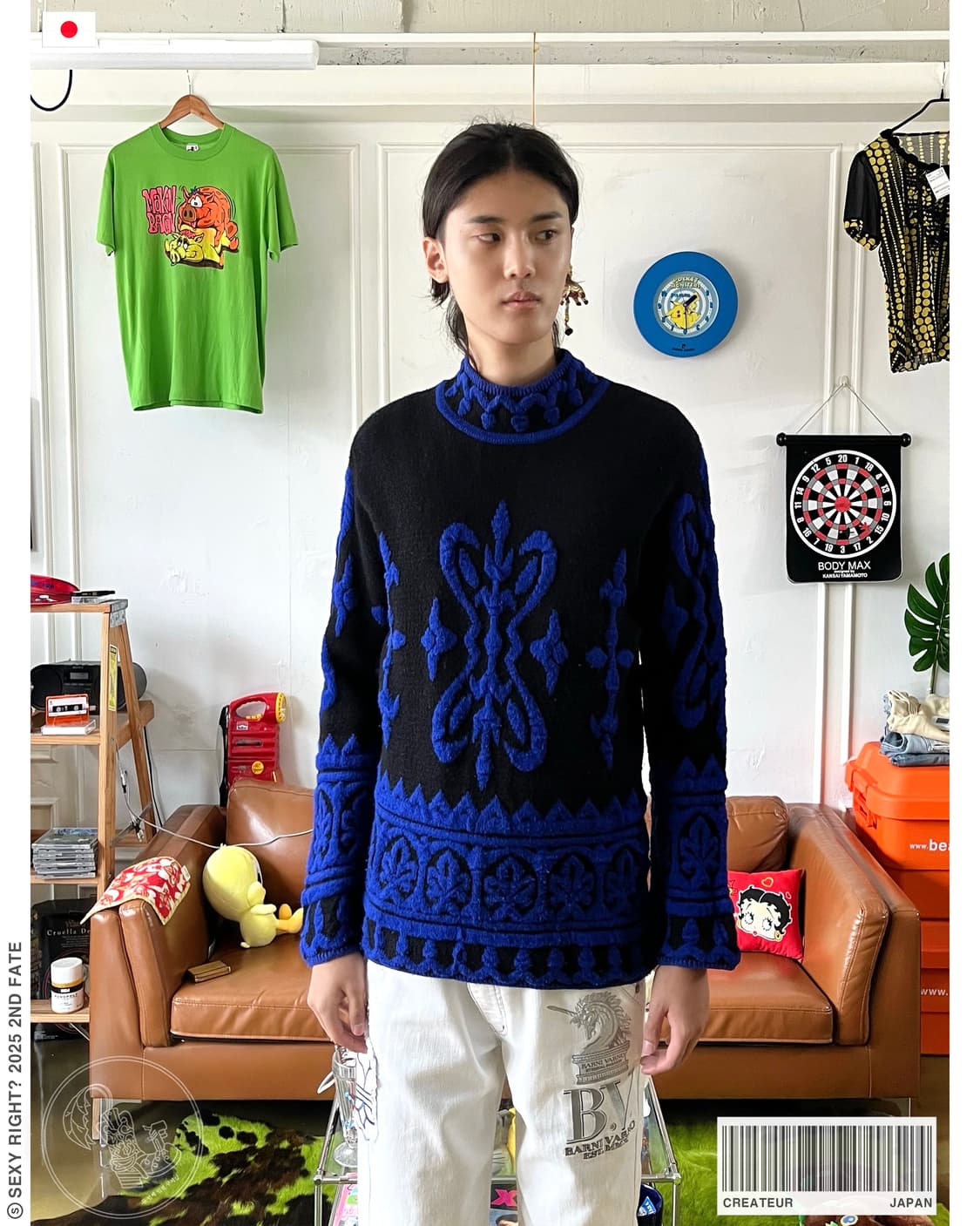 1980-90s CREATEUR 3D Tribal Trim Knit 상품이미지1