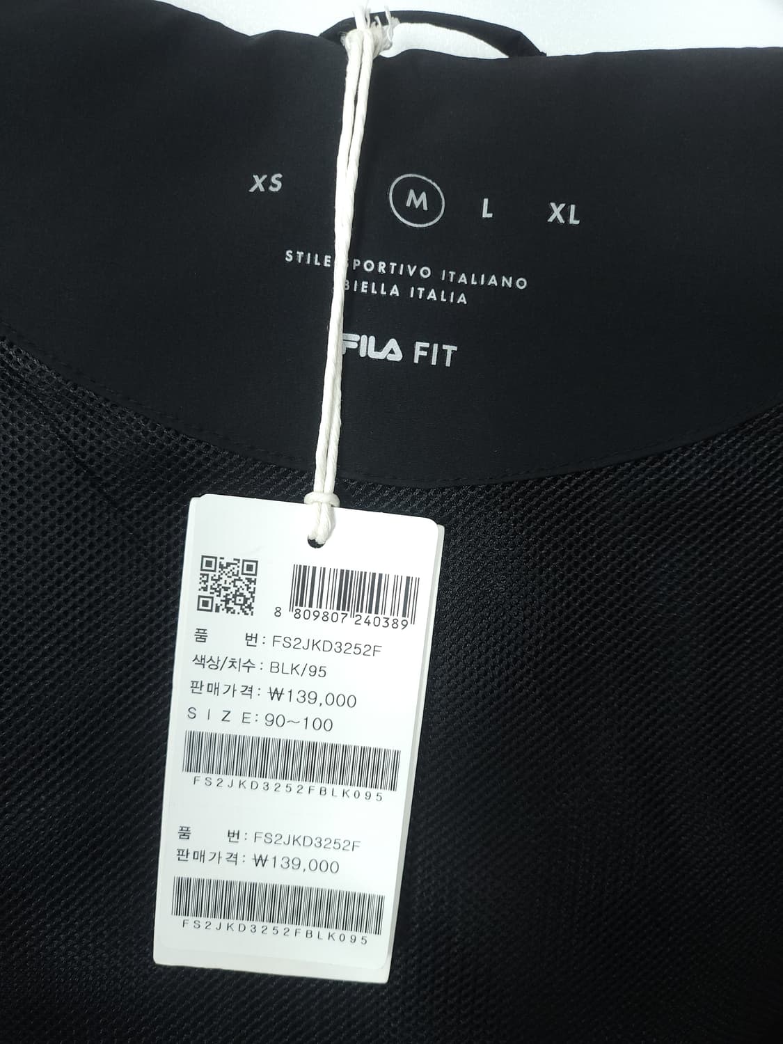 휠라 피트 블랙후드 사파리 바람막이 집업  100 L 새제품 상품이미지8