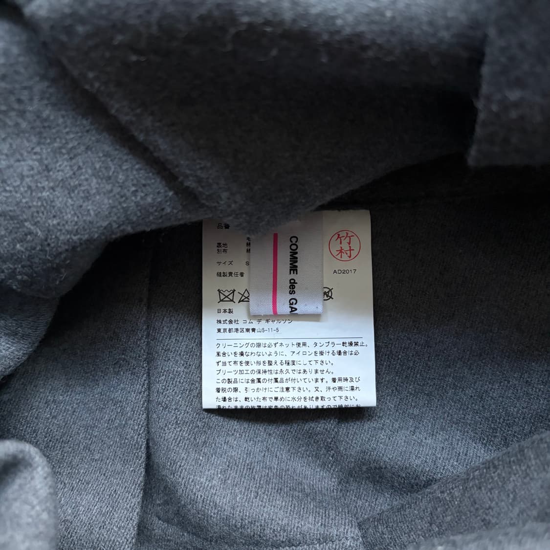 Star Stud Overall Pleats One Piece 상품이미지9