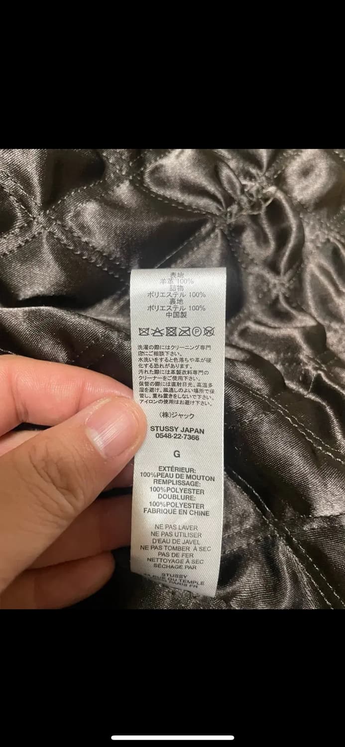 Stussy 박스레더오버자켓 에스프레소L 상품이미지5