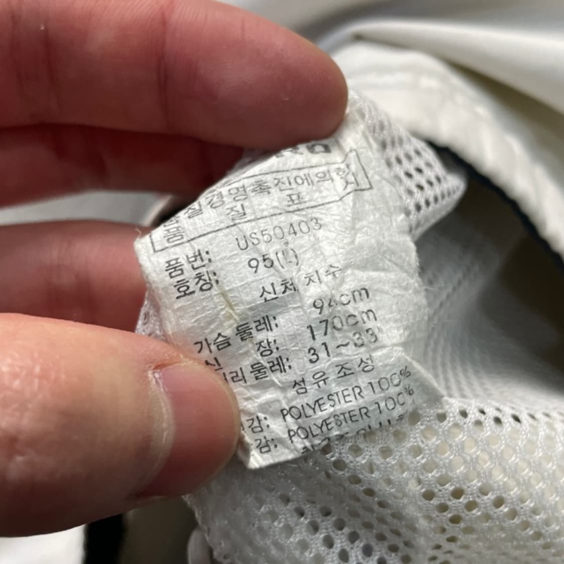 100 엄브로 잉글랜드 국대 아노락  상품이미지5