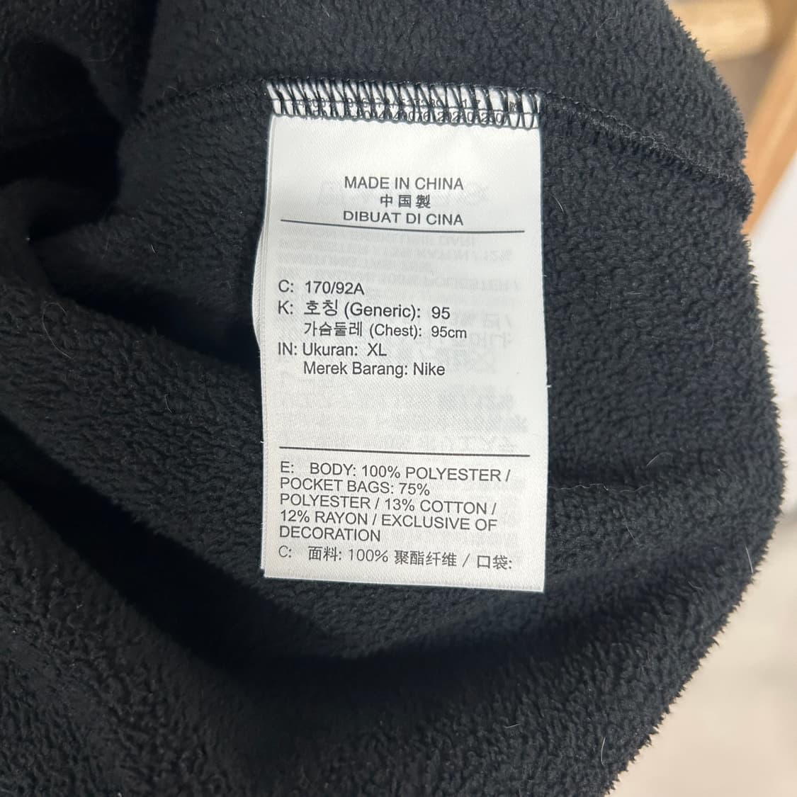 나이키 우먼스 스우시로고 오버사이즈 하프집 플리스 탑 상품이미지6