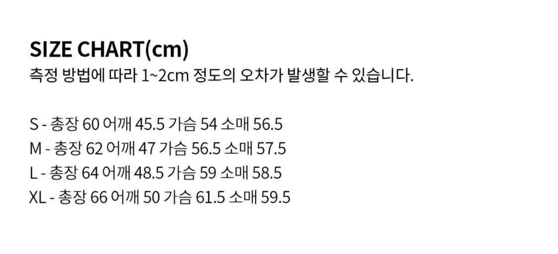 비슬로우×데릭 크루넥 숏가디건 차콜 상품이미지4