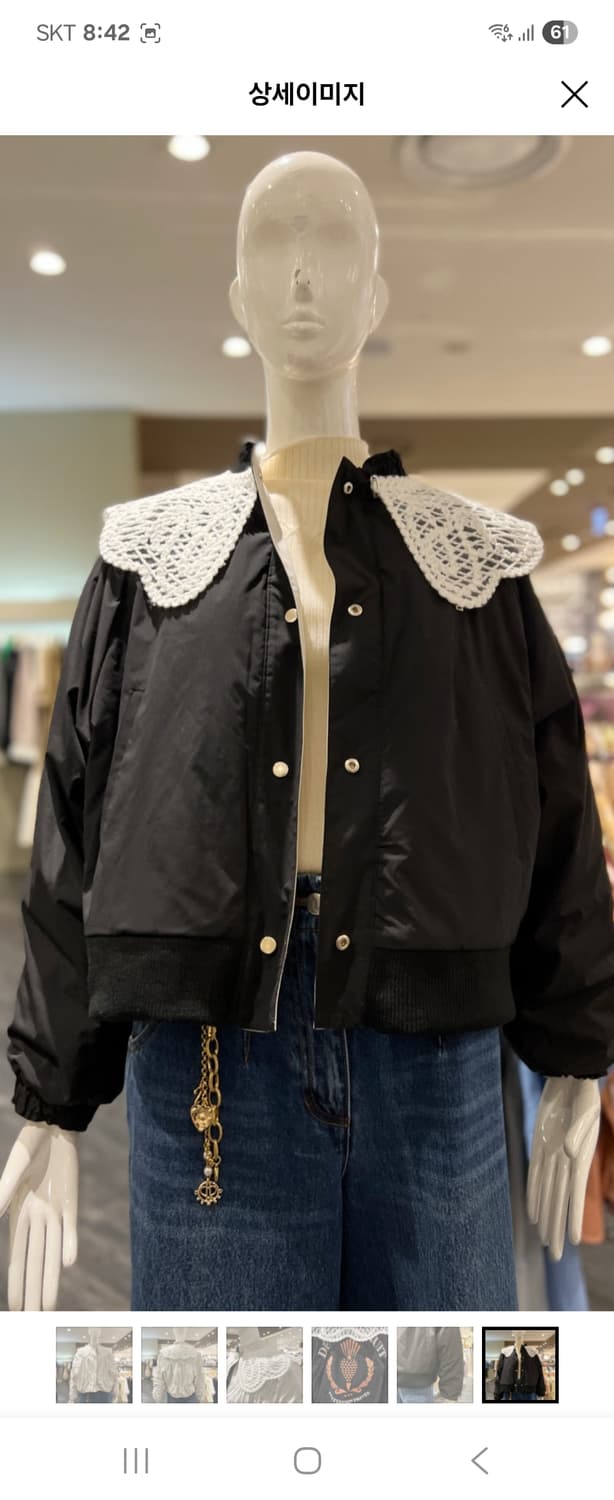 오즈세컨패딩 상품이미지1