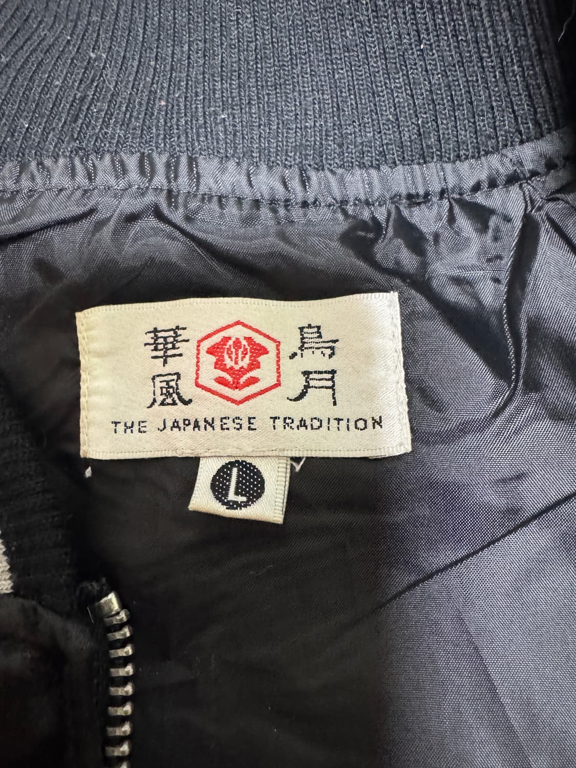 요코수카(Yokosuka) 헤리티지 엠브로이드 스카잔 상품이미지3