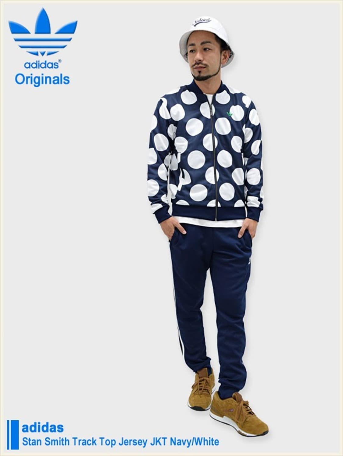 아디다스 스탠 스미스 도트 슈퍼스타 트랙탑자켓 100 상품이미지2