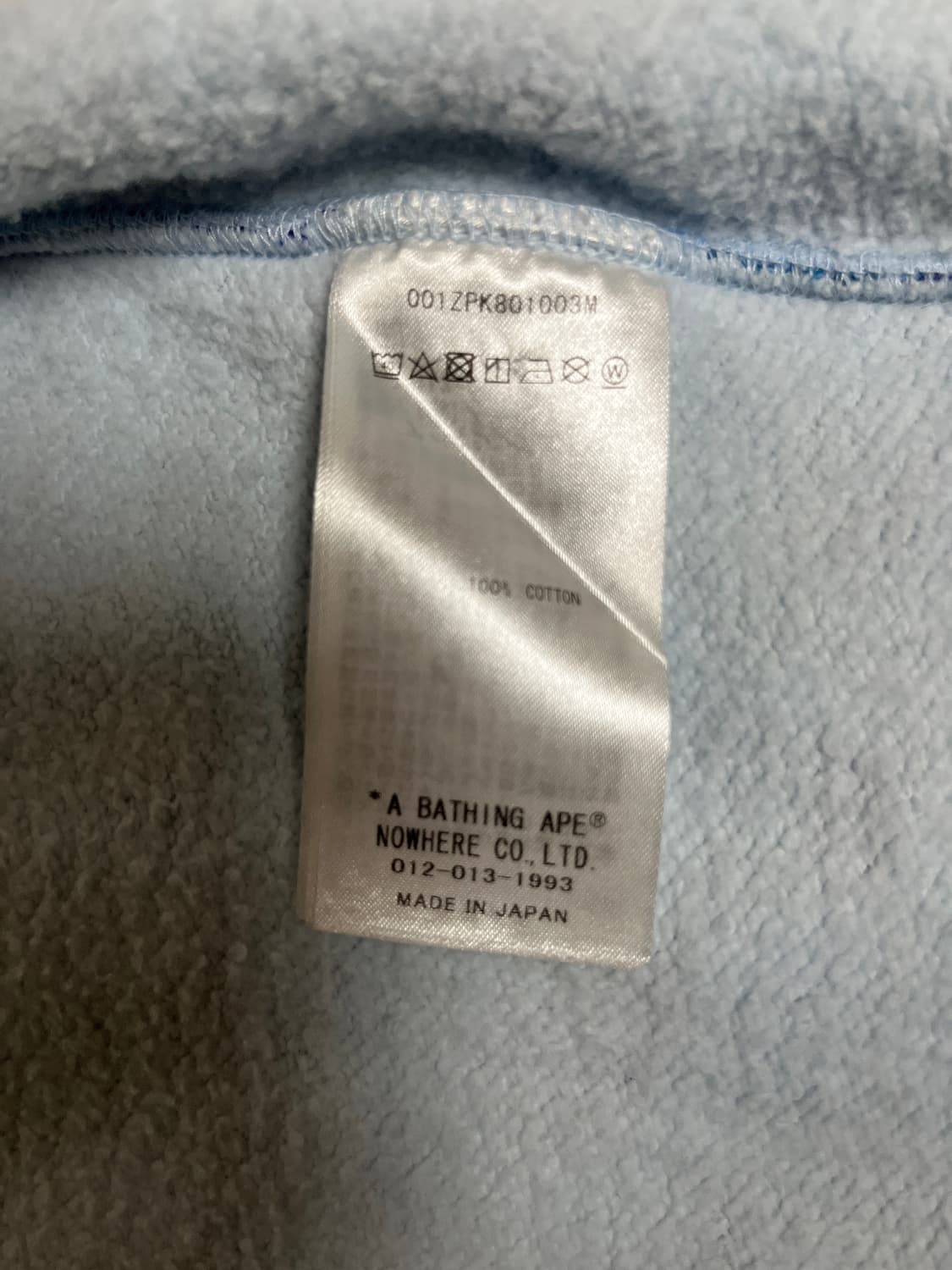 베이프 타이가 후드집업 L 상품이미지7