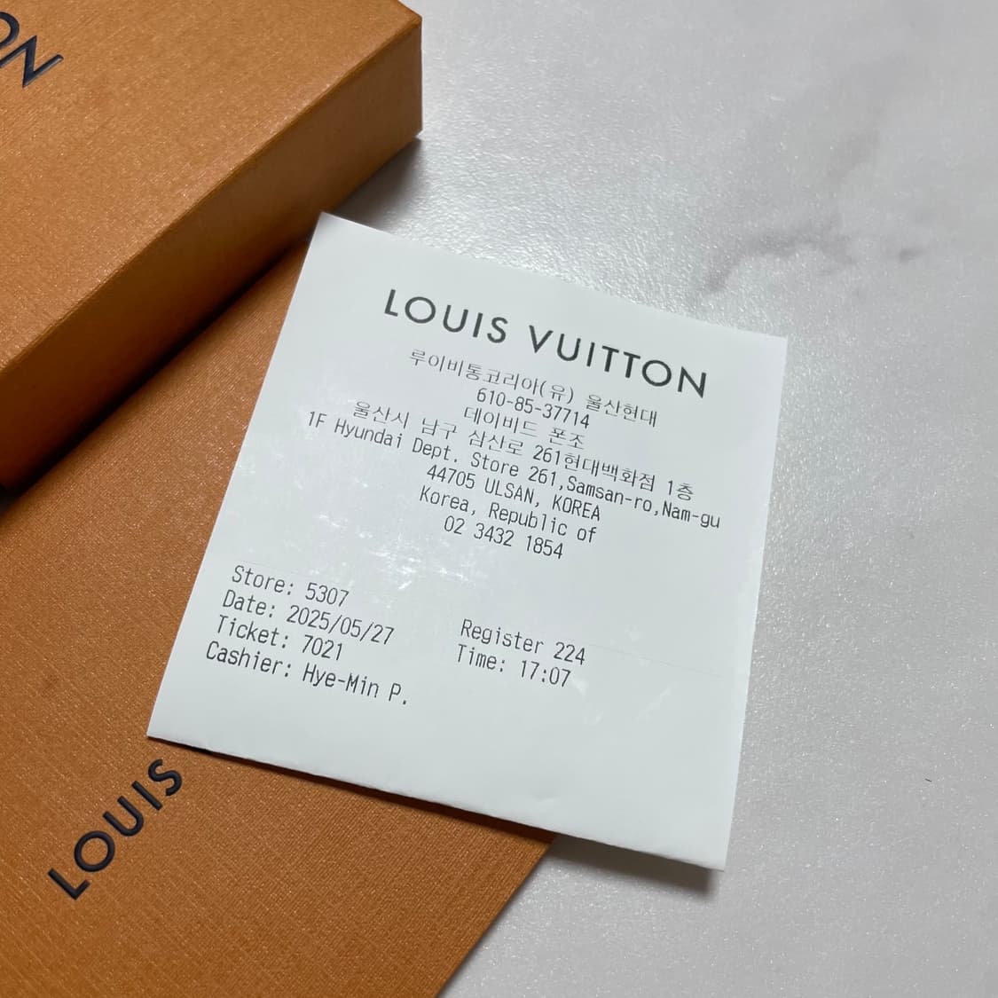 25SS 루이비통 모노그램 오거나이저 영수증 풀박스 상품이미지7