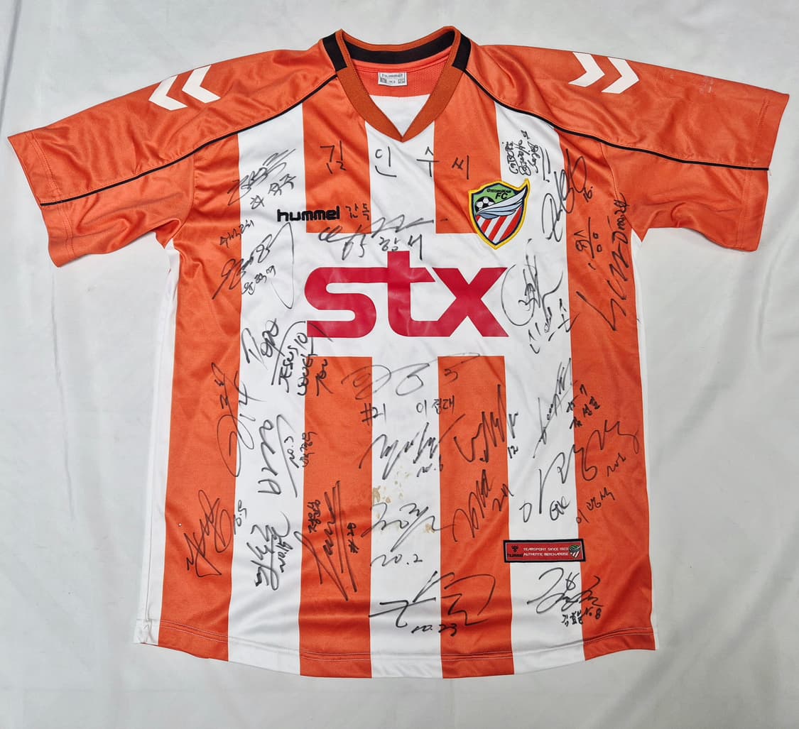 경남 FC 홈 박혁순 실착 유니폼 팝니다 상품이미지1