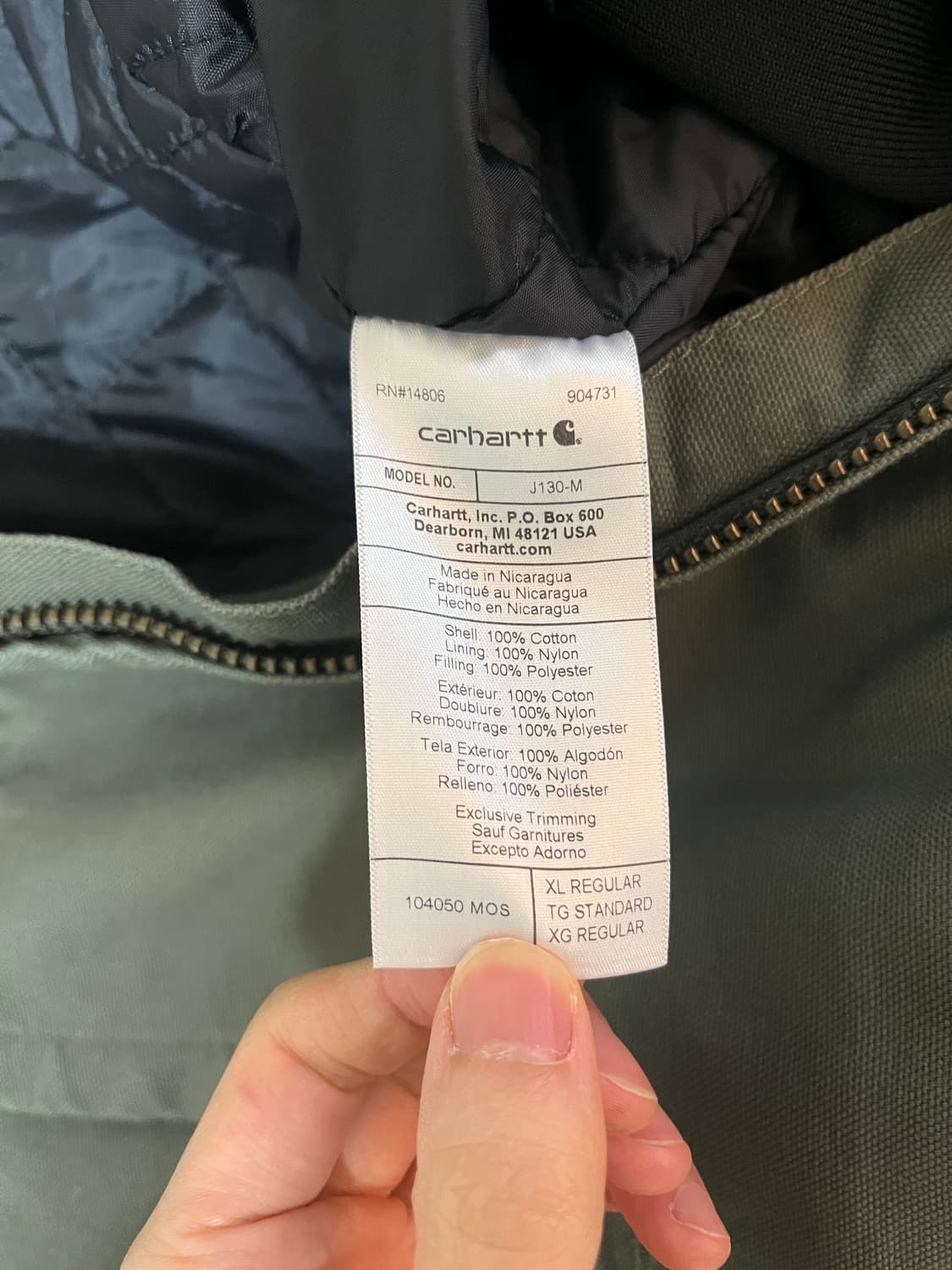 칼하트 액티브 자켓 모스그린 XL 상품이미지4