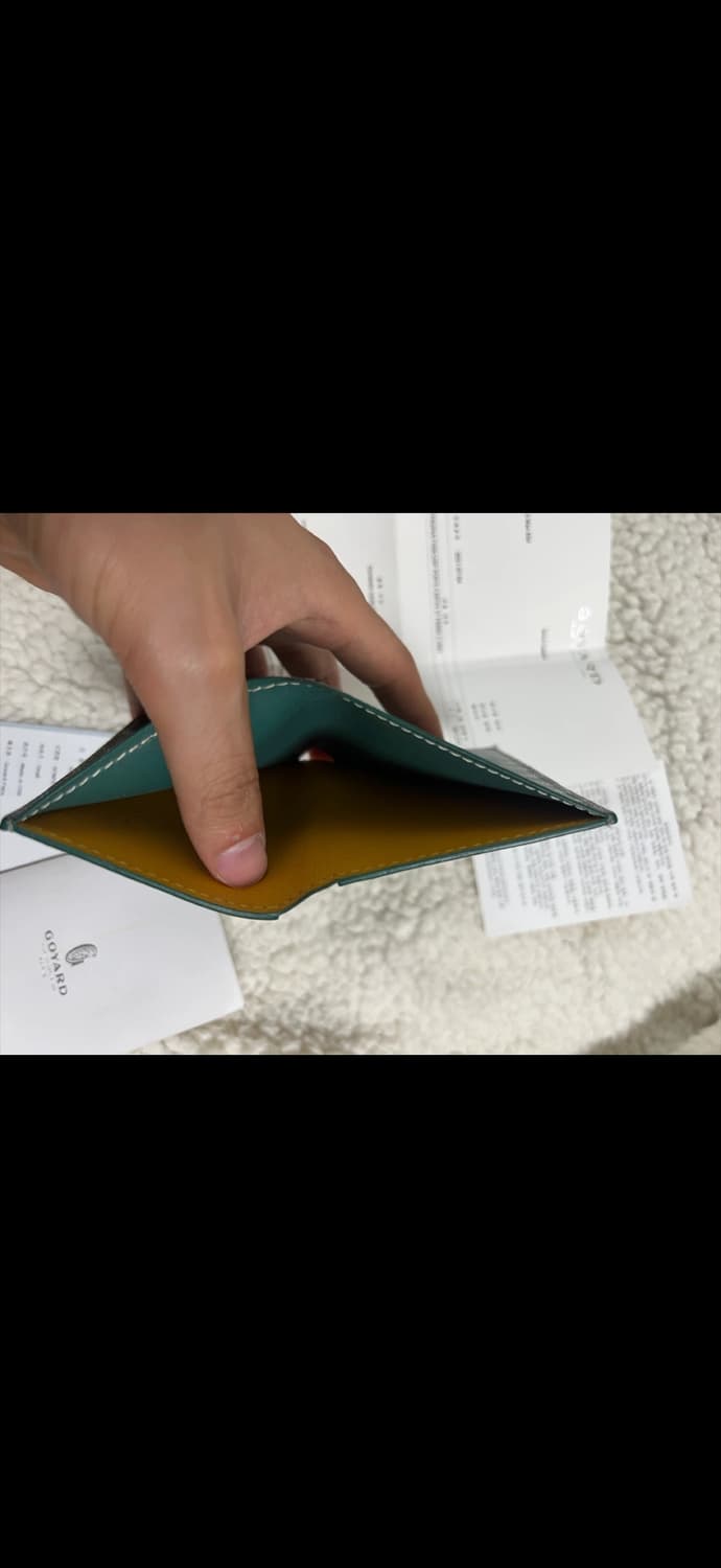 고야드 생피에르 그린 오거나이저 지갑 상품이미지3