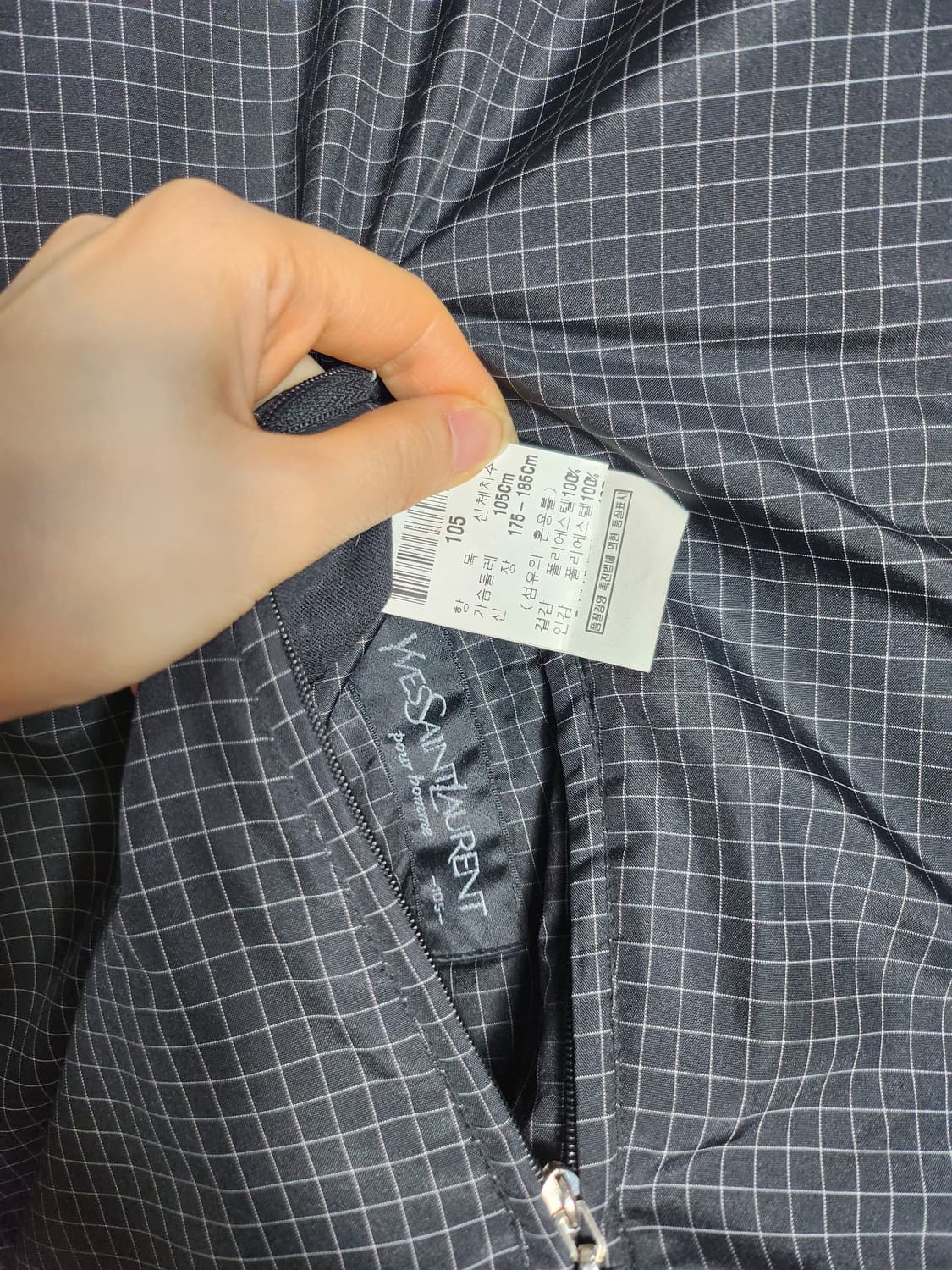 입생로랑 리버시블 패딩 조끼 상품이미지5