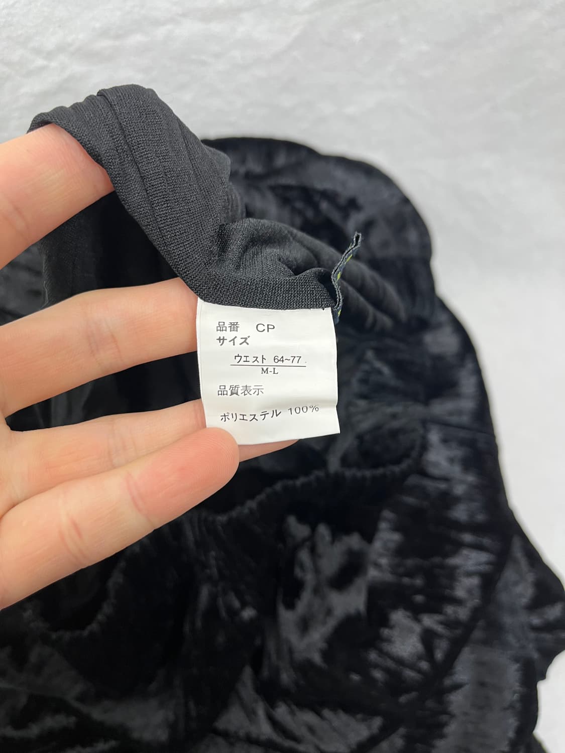 Vintage 판넬 스커트  상품이미지7