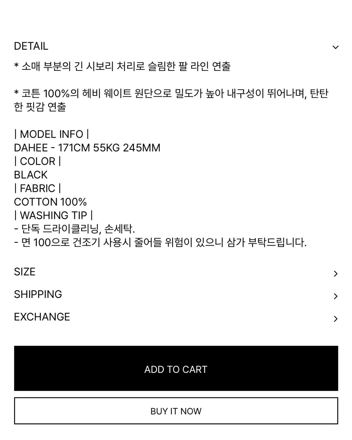 CTC 크롭 후드집업 상품이미지4