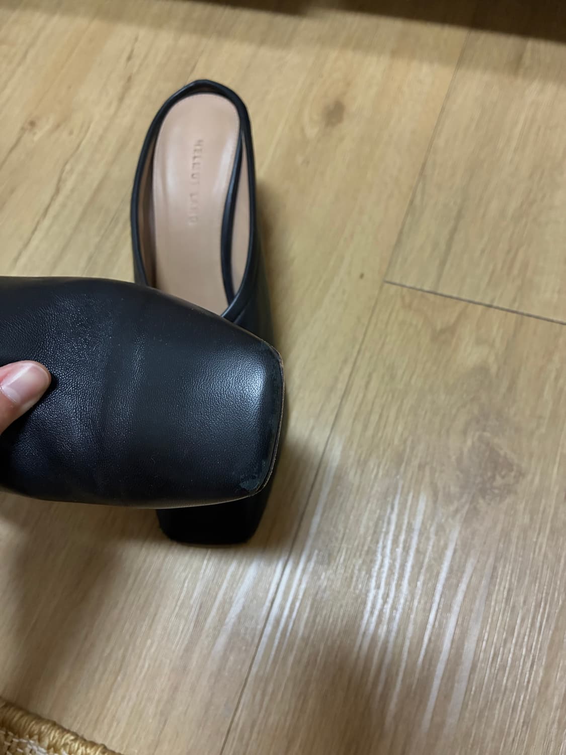 헬무트랭 힐  상품이미지5