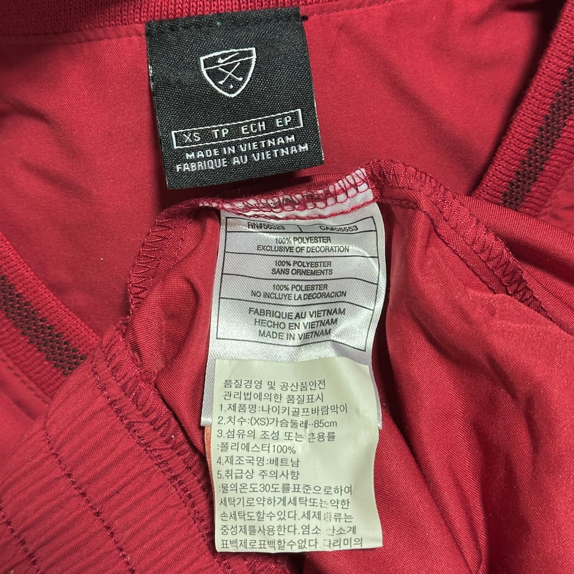 나이키골프 바람막이 웜업 상품이미지6