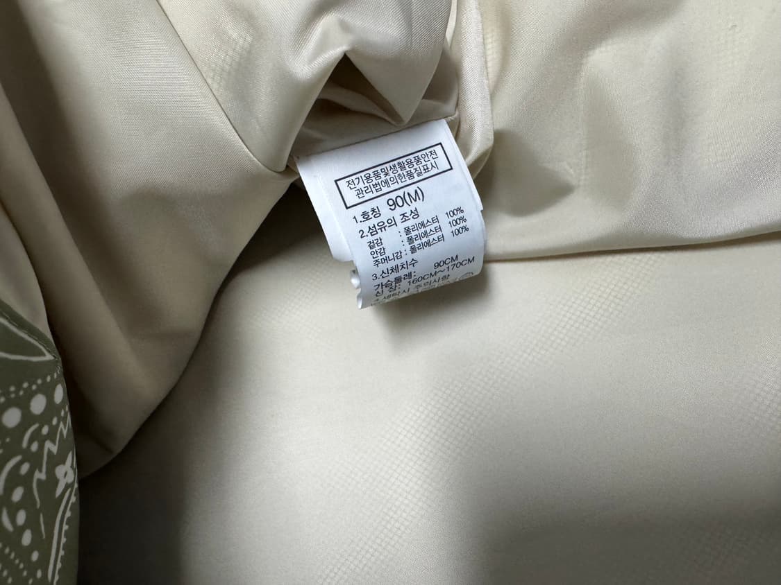 노스페이스 반다나 미사용 상품이미지4