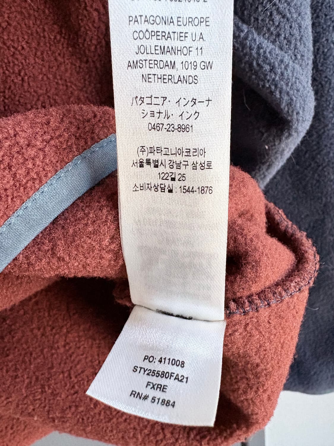 (M) 파타고니아 신칠라 브라운 그레이 투톤 상품이미지6