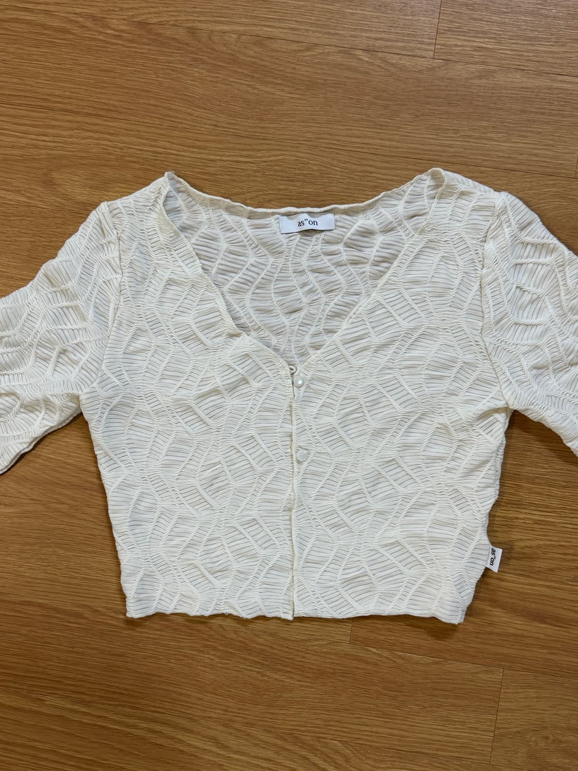 애즈온 미카 가디건 아이보리 as on mika cardigan 상품이미지2
