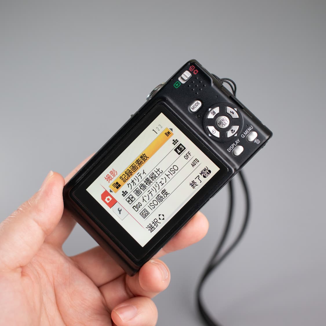 파나소닉 루믹스 dmc fs3 (작례 0) 상품이미지5