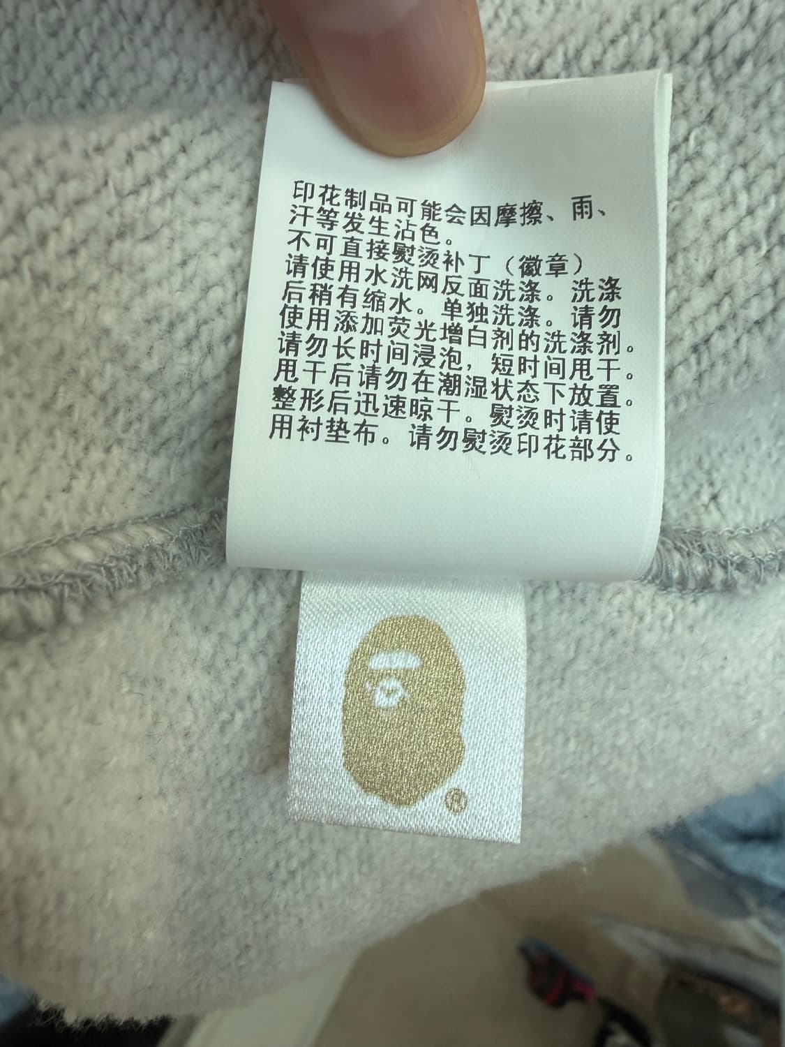 베이프 더블샤크 카모 후드집업 상품이미지4