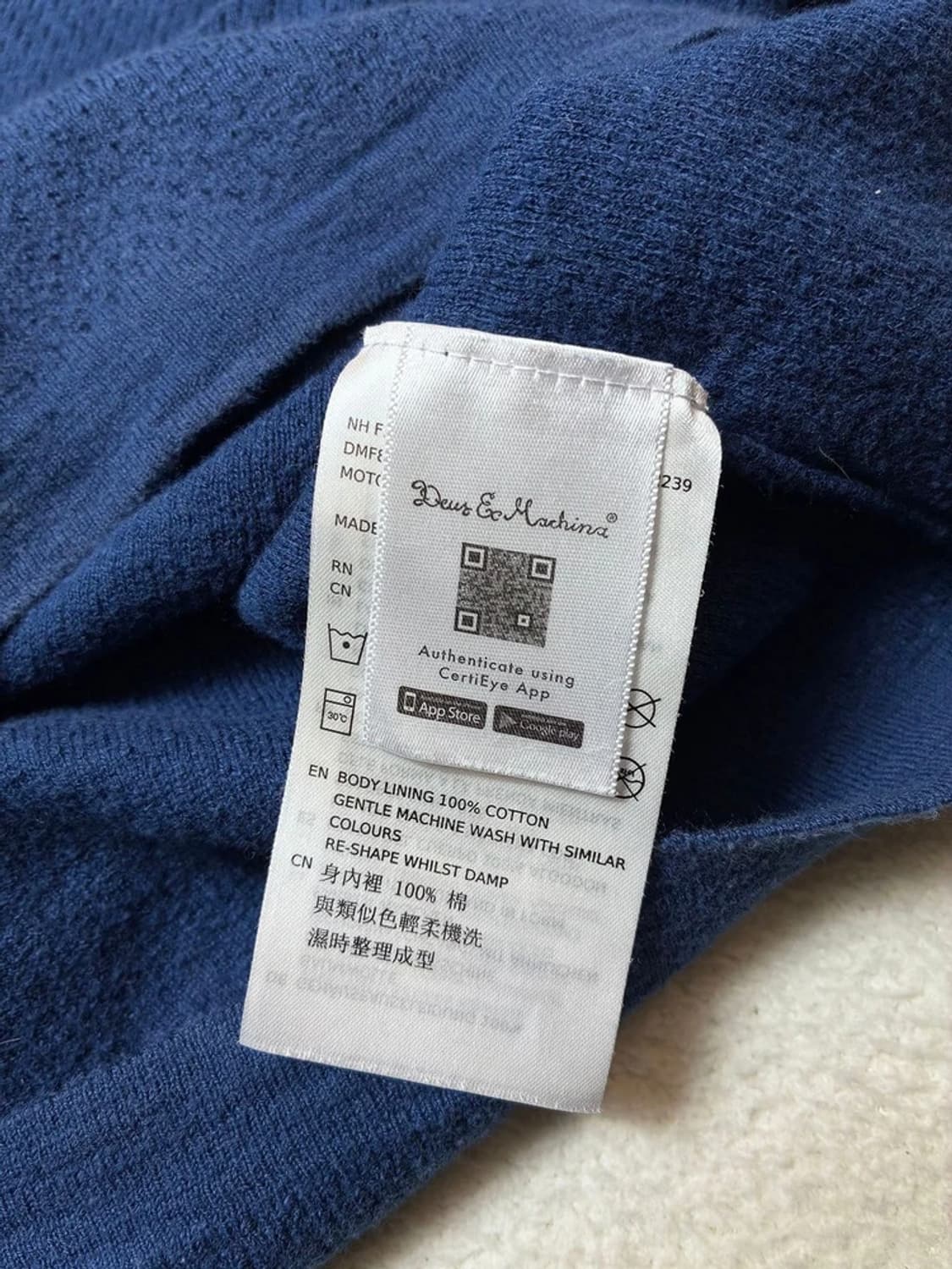 데우스 엑스 마키나 모토 X 니트 저지 PN6682 상품이미지10