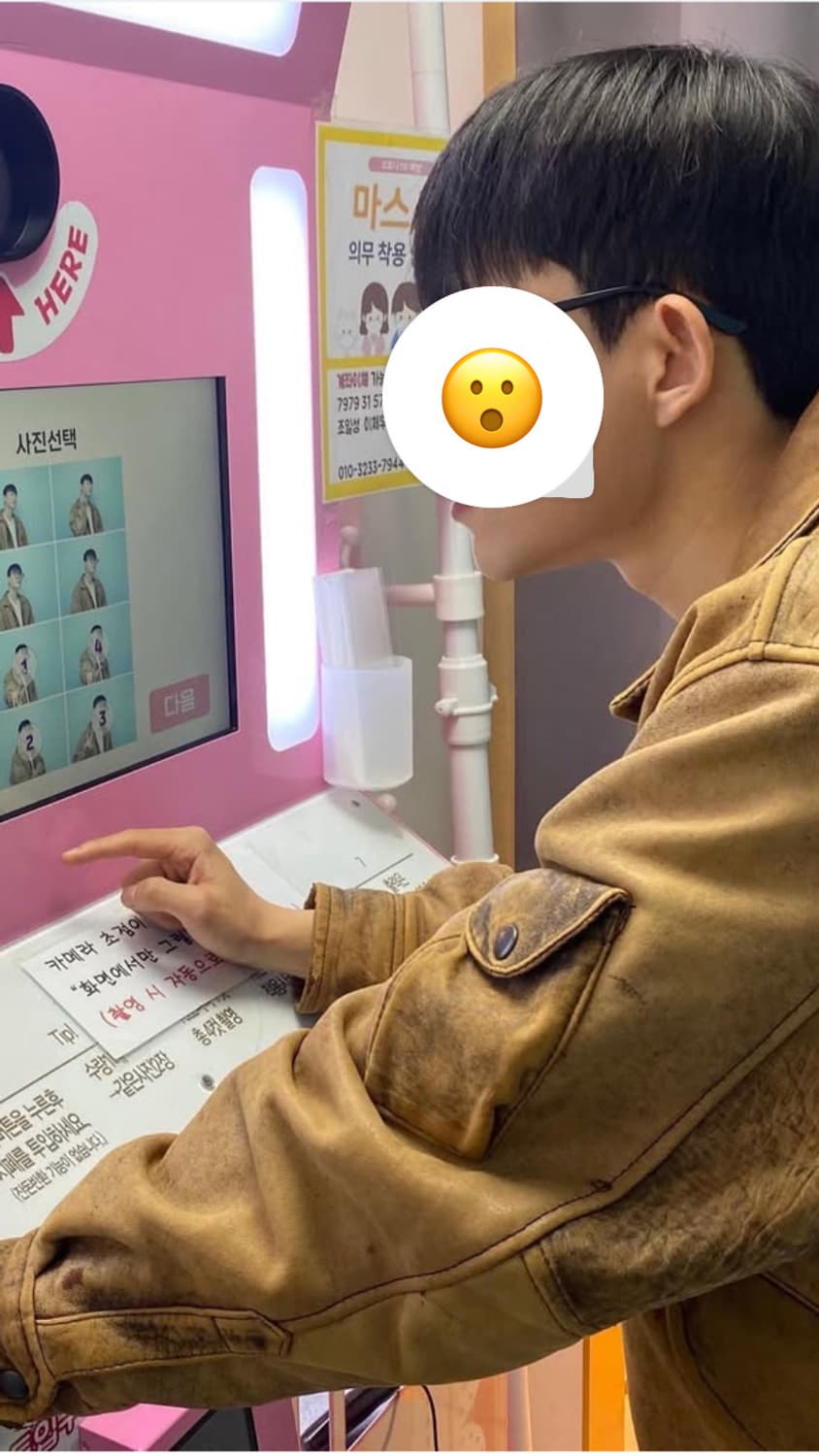 빈티지 가죽자켓 상품이미지1