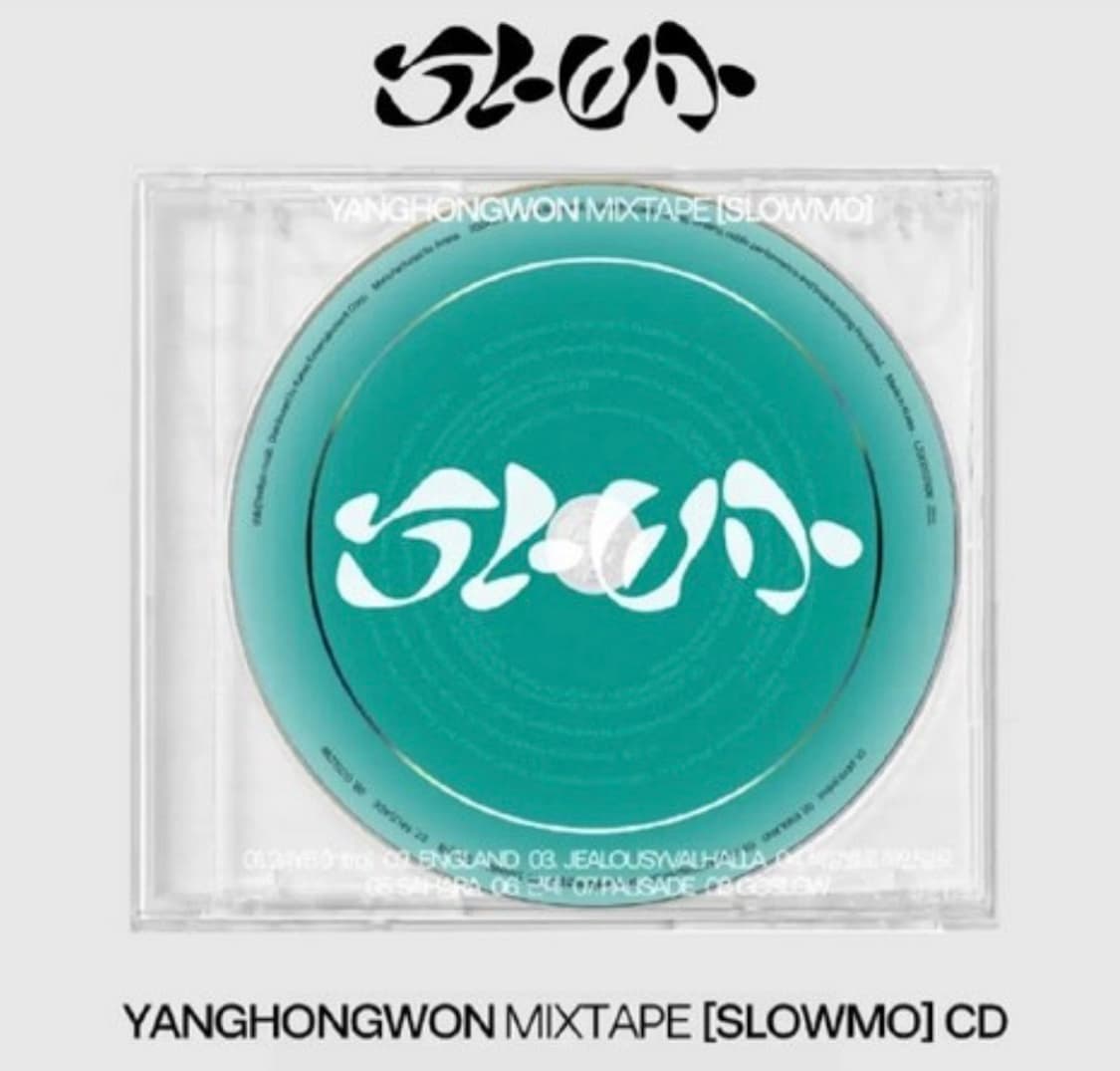 양홍원 슬로모 앨범 미개봉 상품이미지1